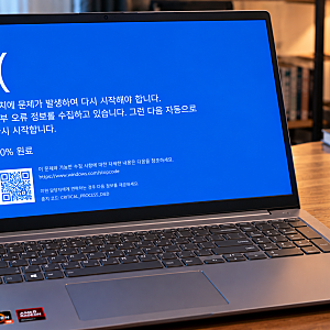 노트북 강제 재부팅 단축키 레노버 아이디어패드 슬림5 16AGP11