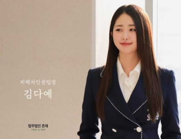 "비행기 지연 논란 후 딸 재이 근황 공개" 김다예 프로필 나이 학력 직업 남편 박수홍 결혼·....