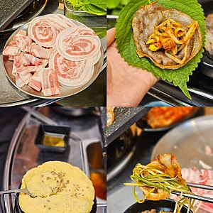 낙산해수욕장 맛집 양양 낙산사 근처 경서네삼겹살