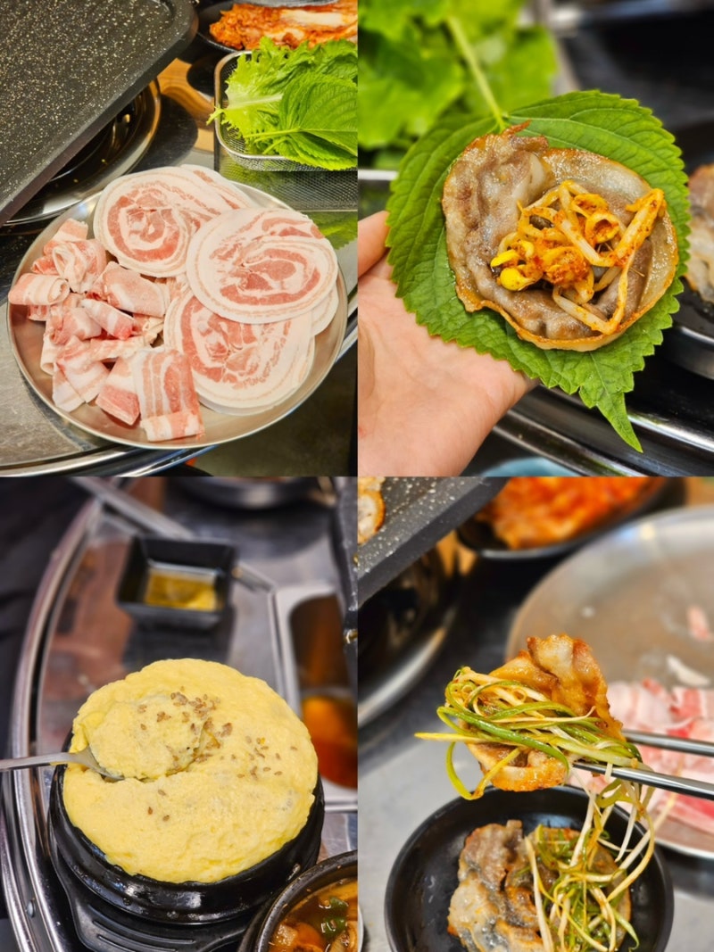 낙산해수욕장 맛집 양양 낙산사 근처 경서네삼겹살