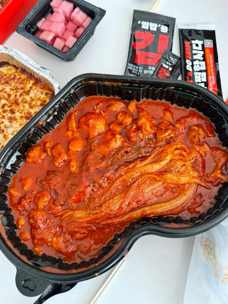 집들이 배달 메뉴 추천 두찜 수원 당수점 실비 한우곱찜닭