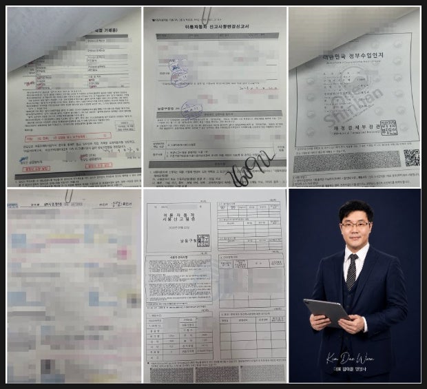 오토바이 명의이전, 직거래 당일 끝낸 실제 서류 풀이(125cc변경신고 사례)