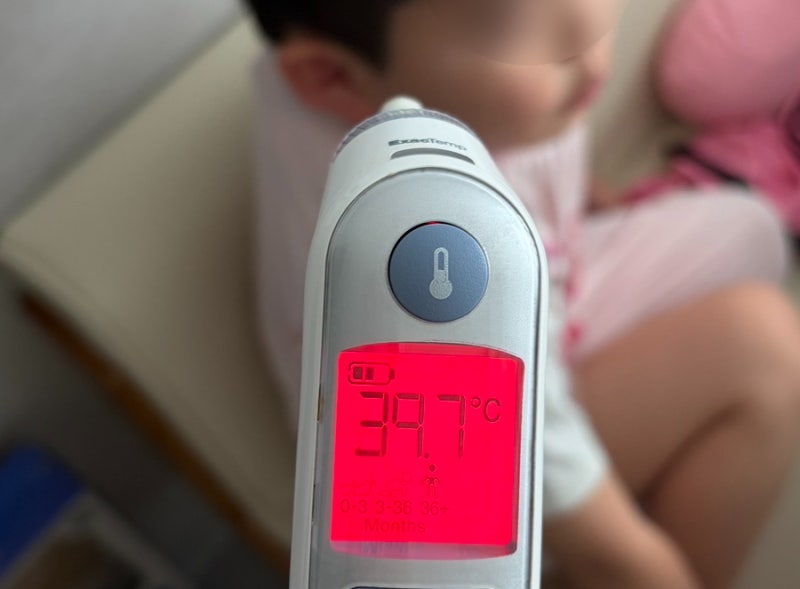 대구 달서구 일요일 문여는 소아과 l 바른연합소아청소년과 5살 진료 및 수액 후기 A형독감 ....