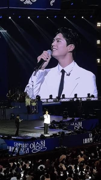 박보검 깜짝 등장에 인스파이어 들썩였다…흰 슈트 입고 이승철과 듀엣, 1만2000명 열광한 한....