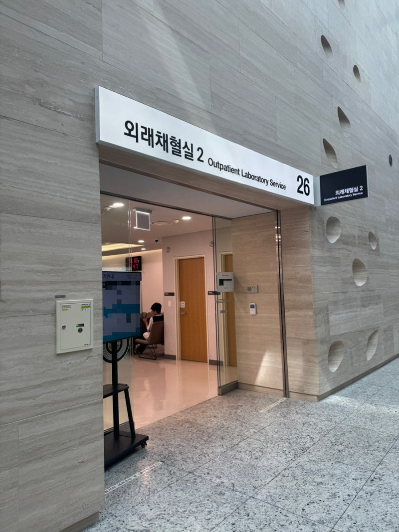 임신 9주차 니프티검사 받아도 될까? 실제 후기와 비용 공개
