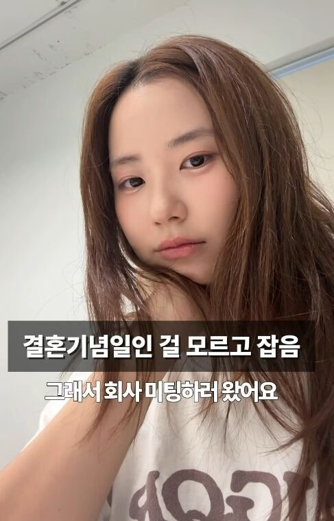 "폐급 와이프"였다…최연수, 결혼기념일 까먹고 사랑니 뽑던 날 벌어진 일