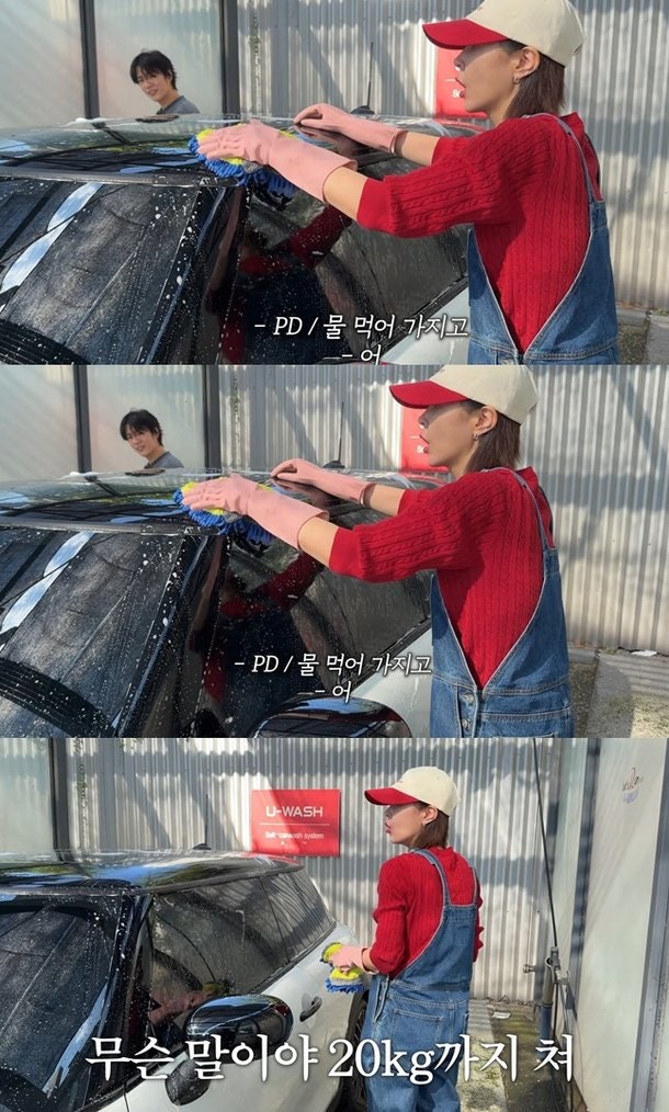 신지 42kg까지 빠졌던 모습 어디로? 확 달라진 근황…“요즘 20kg까지 친다”
