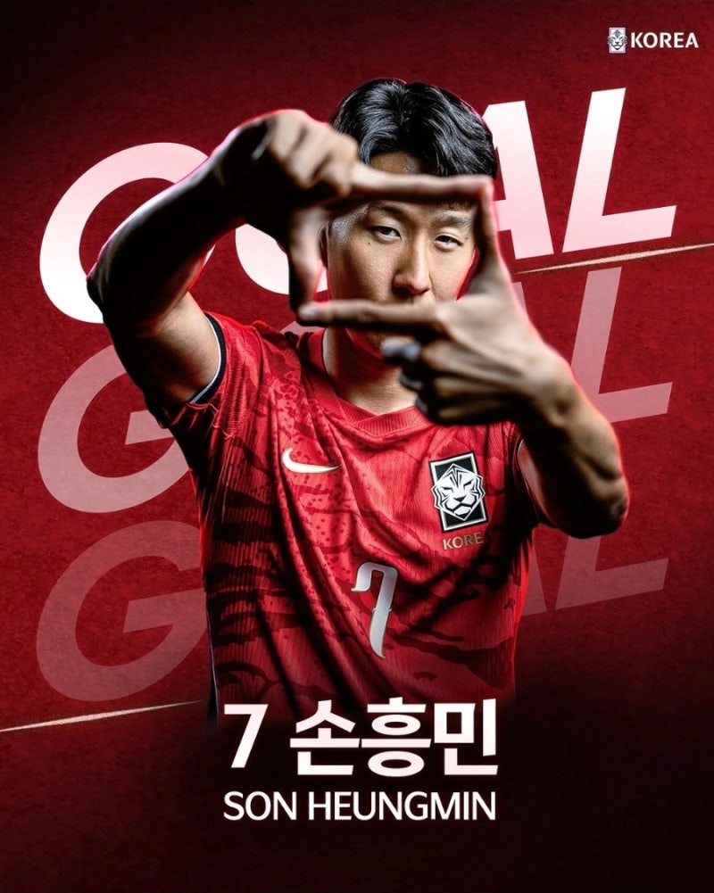 한국 에콰도르전 3-0 완승 골장면 하이라이트! 오현규 중거리·손흥민 프리킥·이동경 1분 만....
