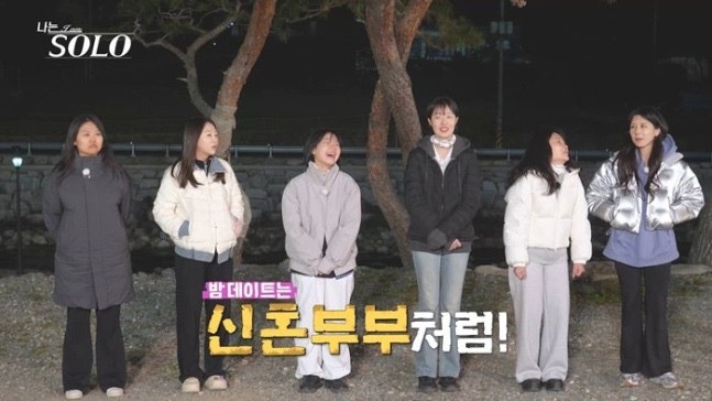 ‘나는 SOLO’ 33기 영식, 영숙에 올인 선언! 광수까지 등장한 최종 선택 전쟁