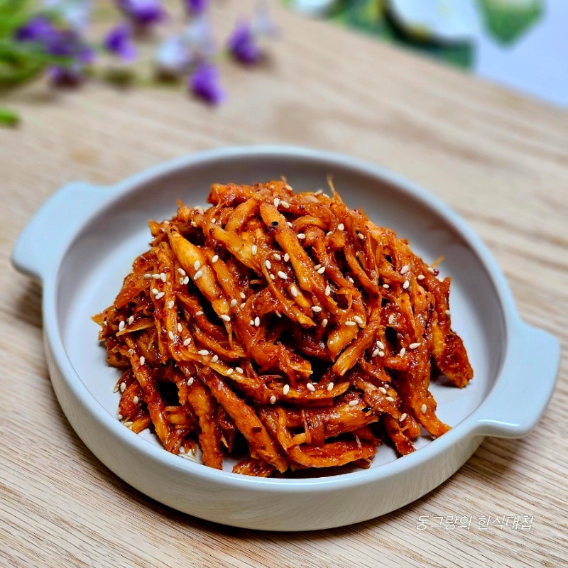 간단한 더덕 고추장무침 레시피 밑반찬 종류 더덕요리법 만드는법