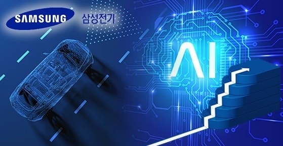 엔비디아(NVDA)가 유리기판을 쓴다면...국내 수혜주는...