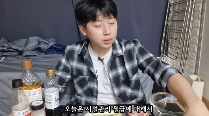 "이 돈 받고 이런 일까지?" 현직 기사가 밝힌 시설관리 월급의 민낯과 200만 원대 현실 생존법 ....