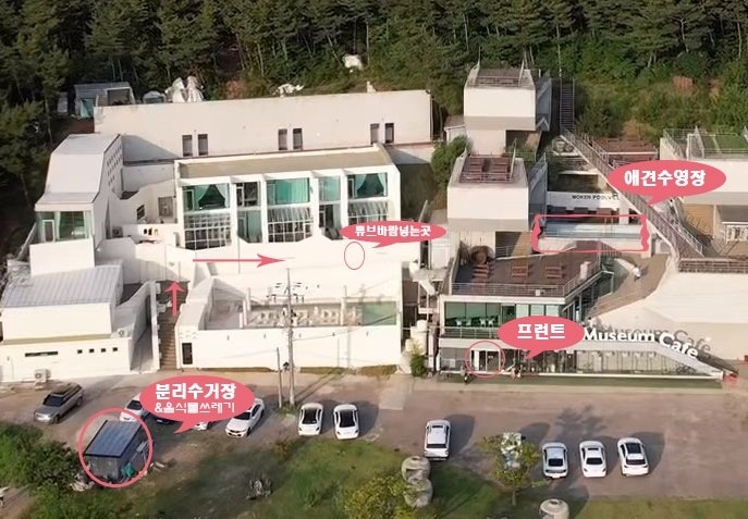 태안 펄베이풀빌라 스탠다드 A01 애견동반 숙소