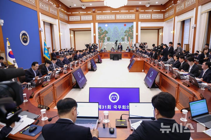 소상공인 새출발기금 신청 자격 조건, 최근 완화된 부분까지 정리해드려요