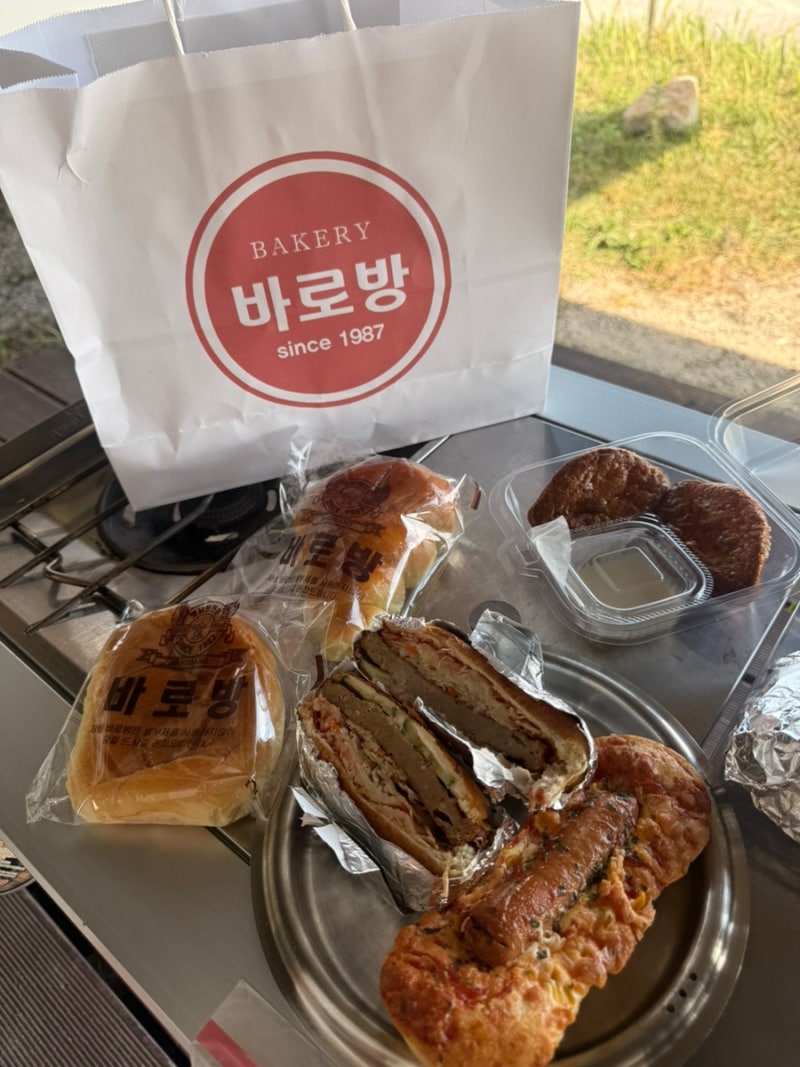 강릉중앙시장빵집 포장 바로방 중앙시장점 옛날빵 베이커리