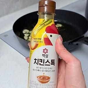 백설 치킨스톡으로 초간단 오일파스타와 계란볶음밥만들기, 치킨스톡활용법 레시피 감칠맛 ....