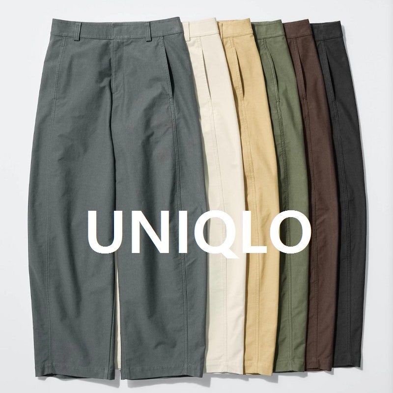 uniqlo 유니클로 가을 필수템 추석맞이 세일 할인 기간 아이템
