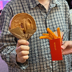 경주 황리단길 간식 먹거리 골목 추천 맛집 리스트