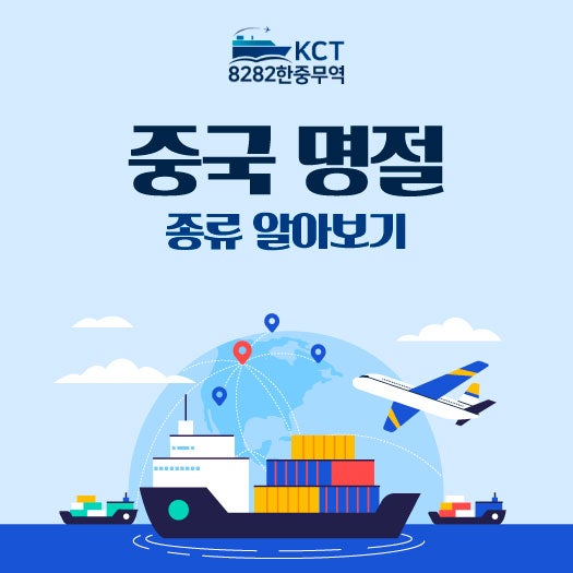 https://mblogthumb-phinf.pstatic.net/MjAyNjA5MjRfNDcg/MDAxNzkwMjU3NjI4Nzg5.50JI31Kly0BO5sICop7VcDvztdOiTd0EtZyVch2NHVUg.mZ9Vtb2VFqGYn_xs8mFvdvpM2QRN18yuzV2RrvaDT04g.JPEG/KakaoTalk_20260923_203013646_02.jpg?type=w800