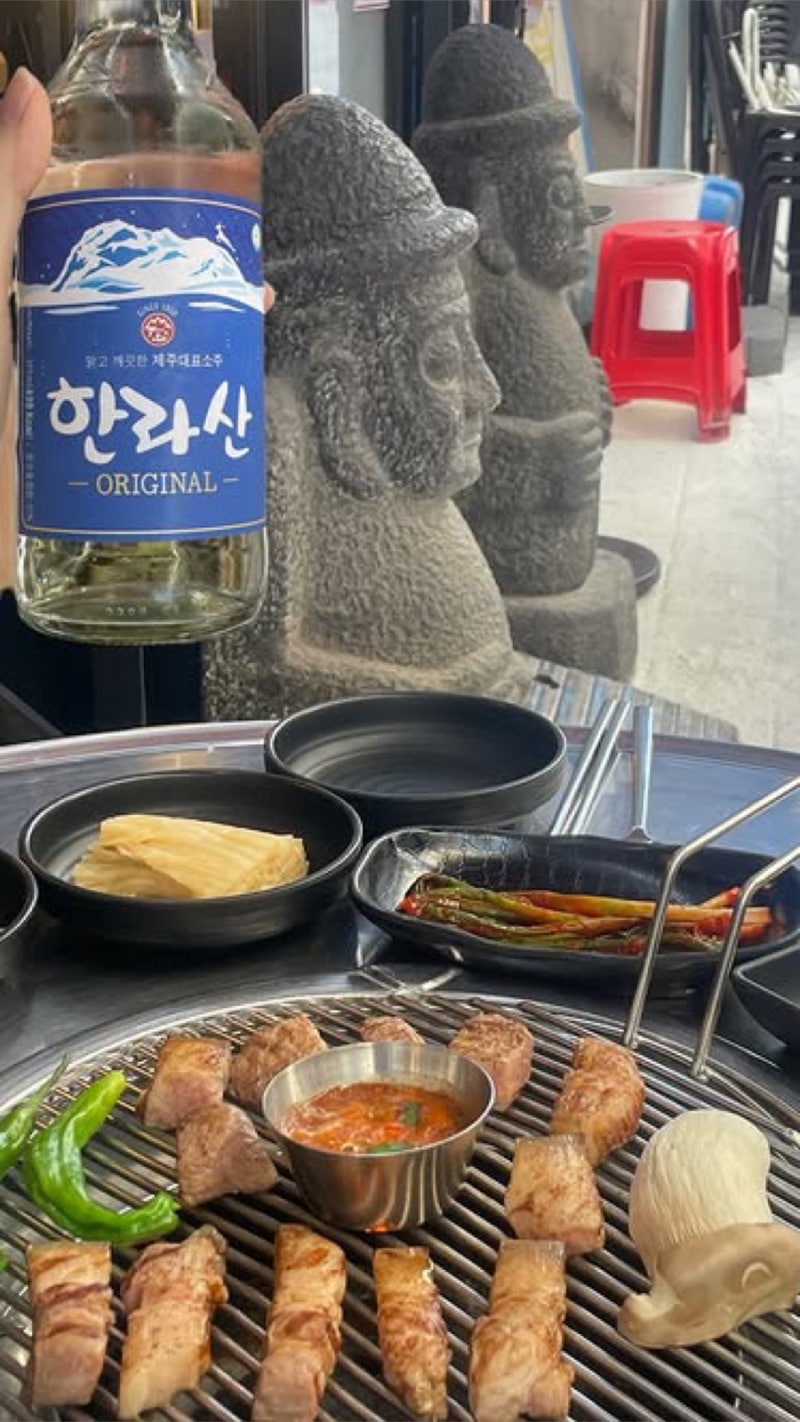 안산고기집 ㅣ제주연고집 ㅣ초지동맛집에서 제주느낌 물씬