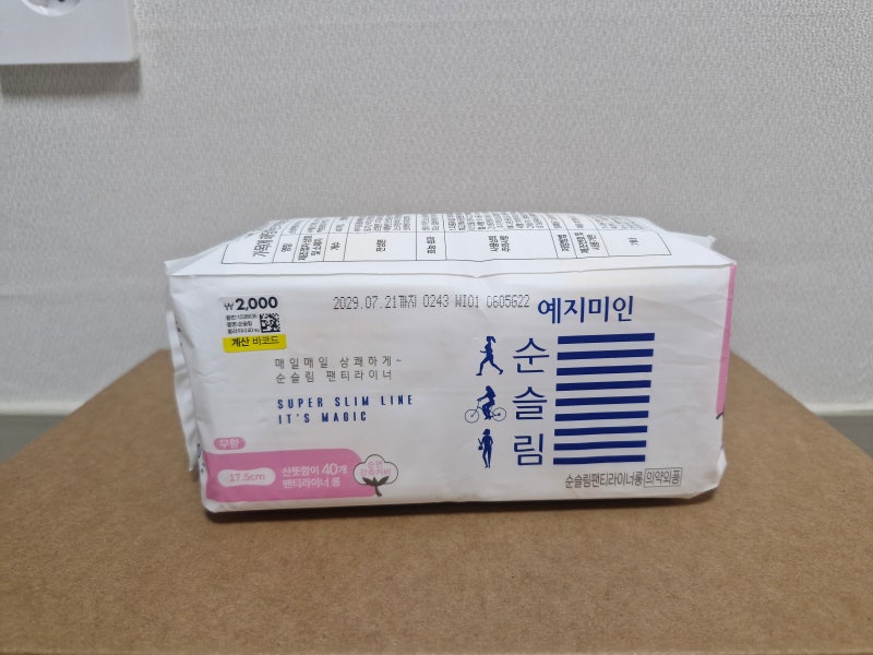 다이소 추천템｜예지미인 순슬림 팬티라이너 롱 가성비 킹왕짱이에용