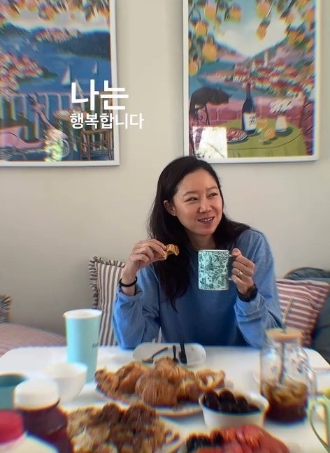 공효진, 뉴욕 시댁서 환한 미소 "나는 행복합니다" 직접 밝힌 명절 근황
