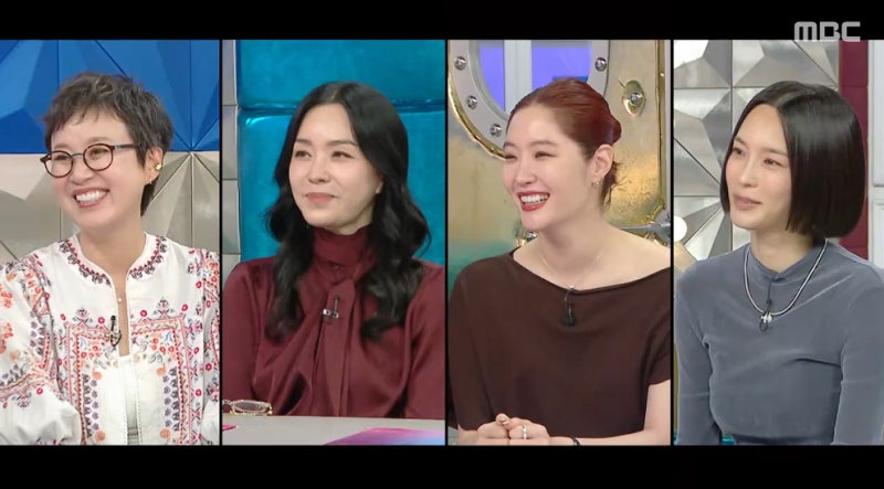 라디오스타 박미선 김정난 김새롬 김수미 나이 직업 학력 소속사 인스타 유튜브 멋진 언니는....