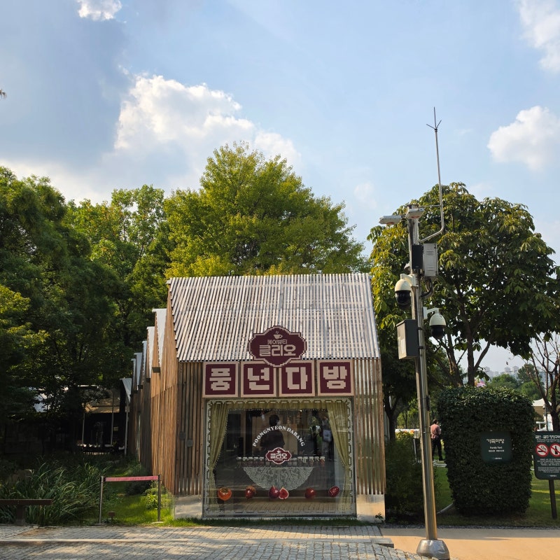 [성수 팝업 후기] 클리오 풍년다방 다녀온 후기 / 쿠션 테스트·킬커버 환승소·이벤트 안내