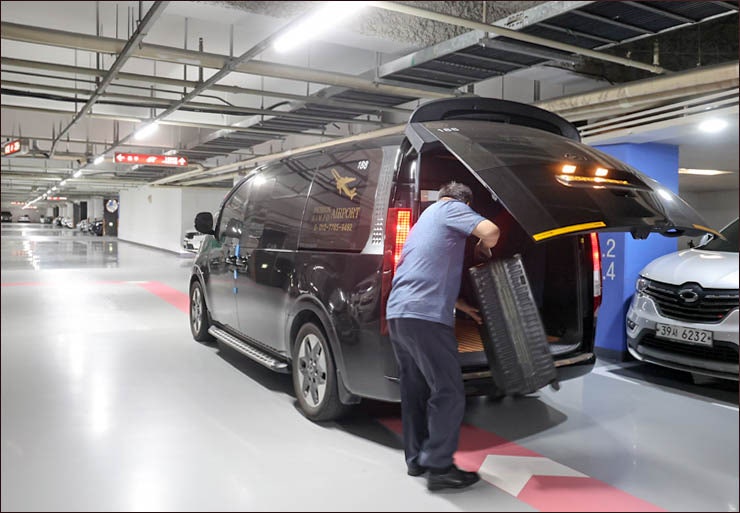 Incheon Airport Taxi Fare Inquiry & Incheon Airport Call Van Prices