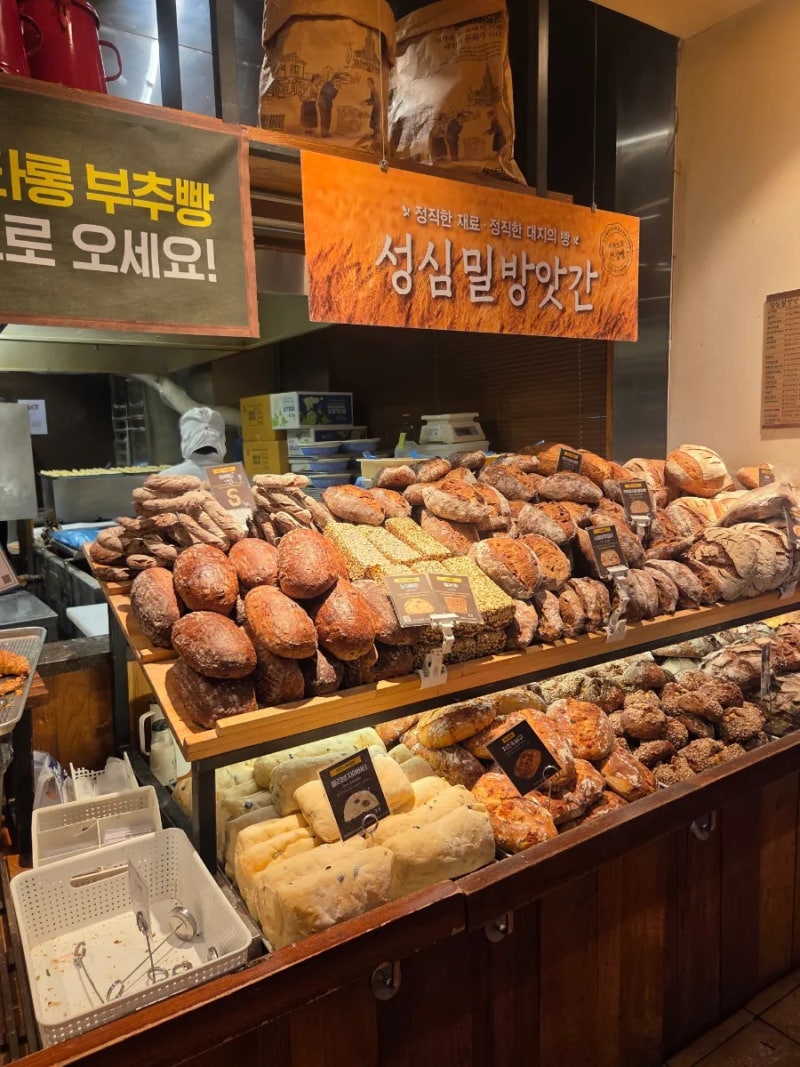 성심당DCC점 방문 리뷰(주차, 추석 웨이팅, 튀소정거장)