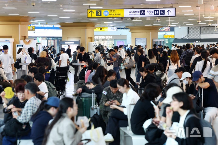 귀성길 뜻이 뭐길래 귀경길이랑 자꾸 헷갈릴까요