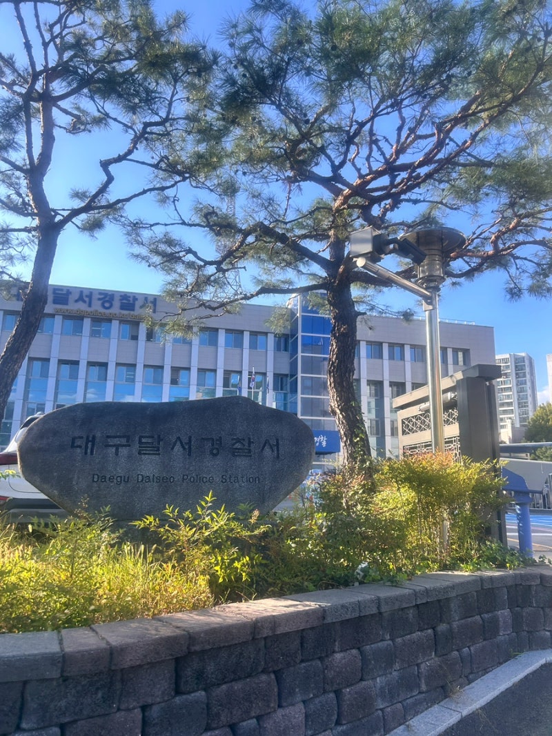 운전면허증 갱신/재발급 수령 방법 + 모바일 신분증 팁