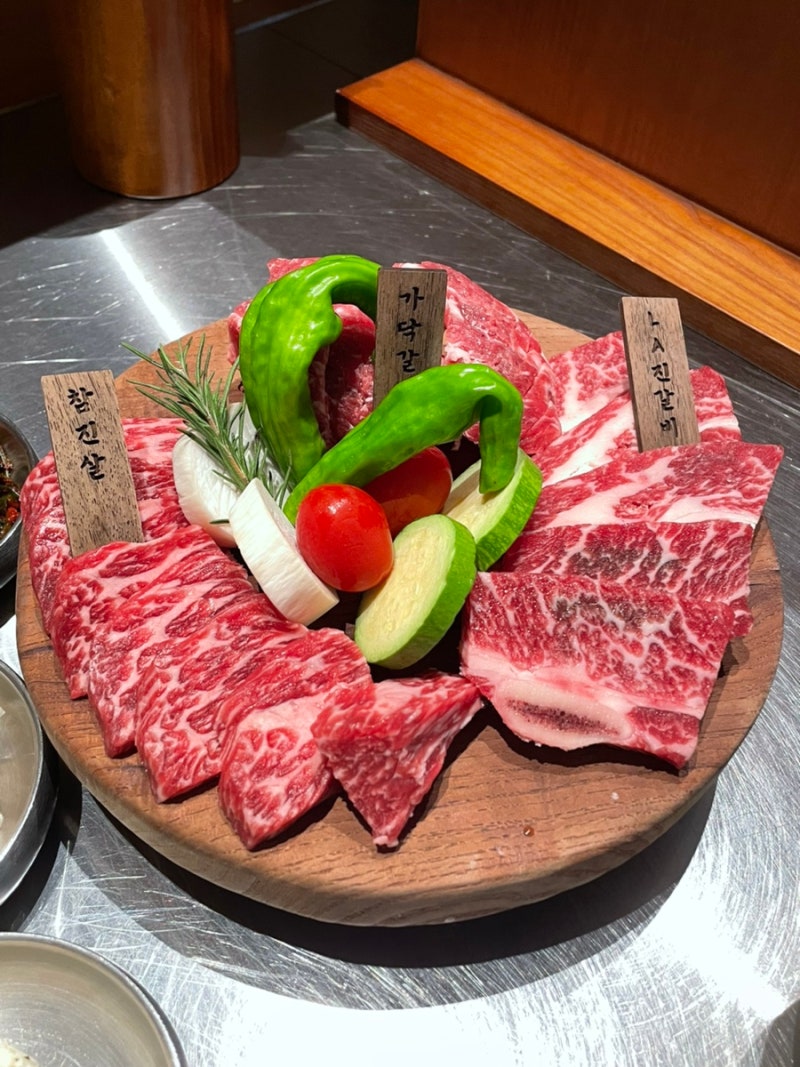 [서판교 맛집] 분위기 좋은 데이트 맛집 ‘우상화로구이 서판교점’ 소고기 모듬구이 솔직후....