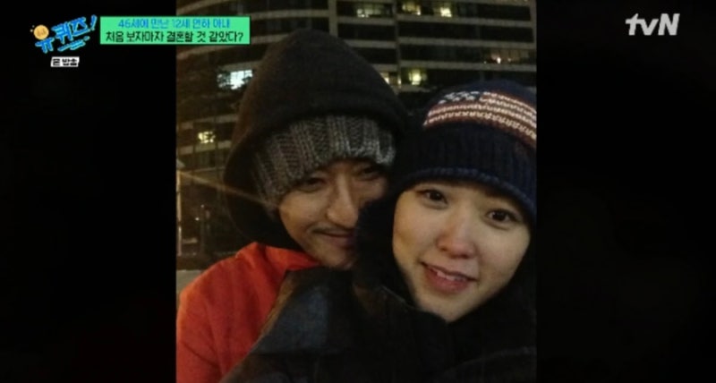신현준 아내 김경미, 길에서 눈 마주친 순간 결혼 직감…12살 차 러브스토리