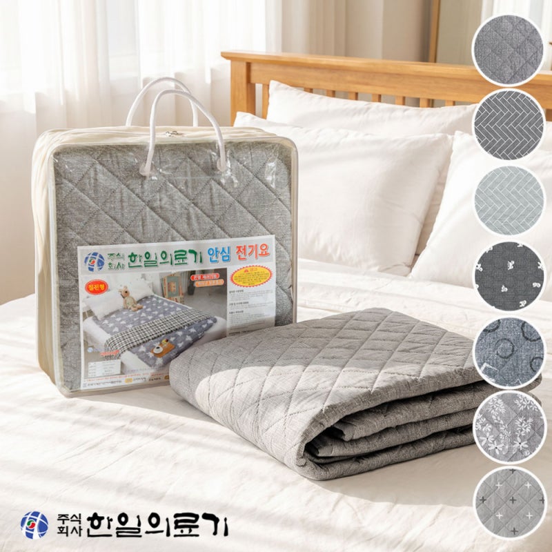 캠핑과 해외여행에 챙기기 좋은 한일의료기 프리볼트 1인용 탄소매트