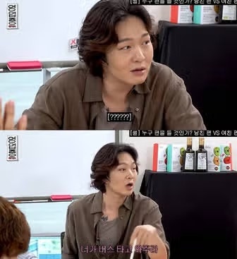 이창섭 사과에도 '십이층' 쓰레기 논쟁 지속, "내 언행 반성하겠다" 직접 사과문