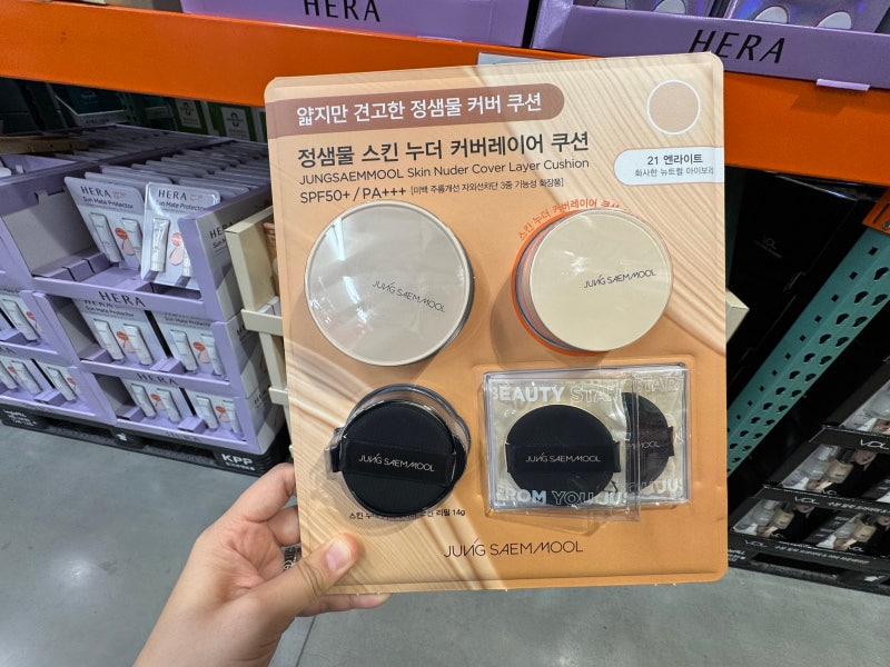 코스트코 쿠션 파운데이션 추천 정샘물 헤라 VDL 가격 구성 3가지