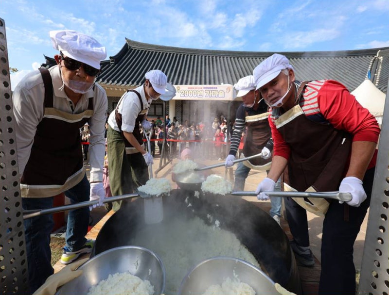 2026 이천쌀문화축제｜복하천 새 장소·2천 원 가마솥밥·셔틀