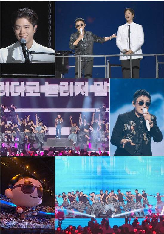 이승철 데뷔 40주년 KBS 한가위 대기획, 박보검과 듀엣 콘서트 총정리