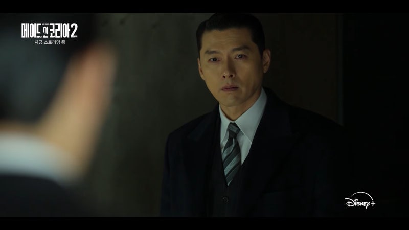 '메이드 인 코리아2' 종영...애국으로 포장된 욕망, 예견된 비극과 씁쓸한 결말 (5-6화 리뷰)