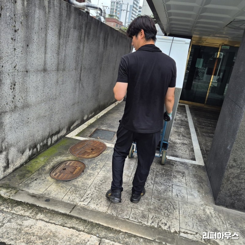 양천구 가정폐기물 수거 전문, 당일 방문으로 효율적 정리하기