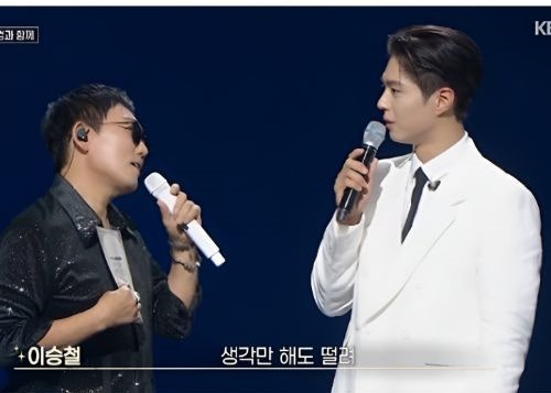 "이승철 콘서트 맞지?" 배우 박보검 등장하자 시선 싹 뺏겼다... "백날 노래 잘해봐야 소용없....