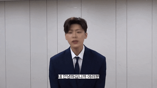 가수 박지현 추석 인사 - 올해 추석은 '나 혼자 산다' 추석 특집과 함께