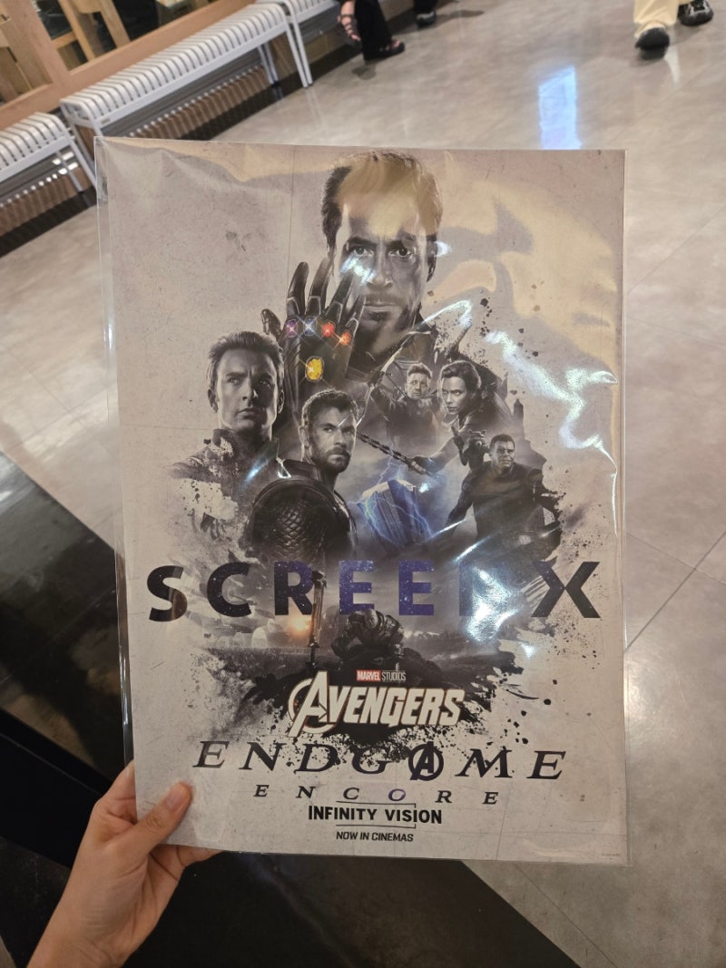 영화 어벤져스 엔드게임 앙코르 후기, 쿠키o, 스크린엑스 포스터, 특전 @CGV 용산