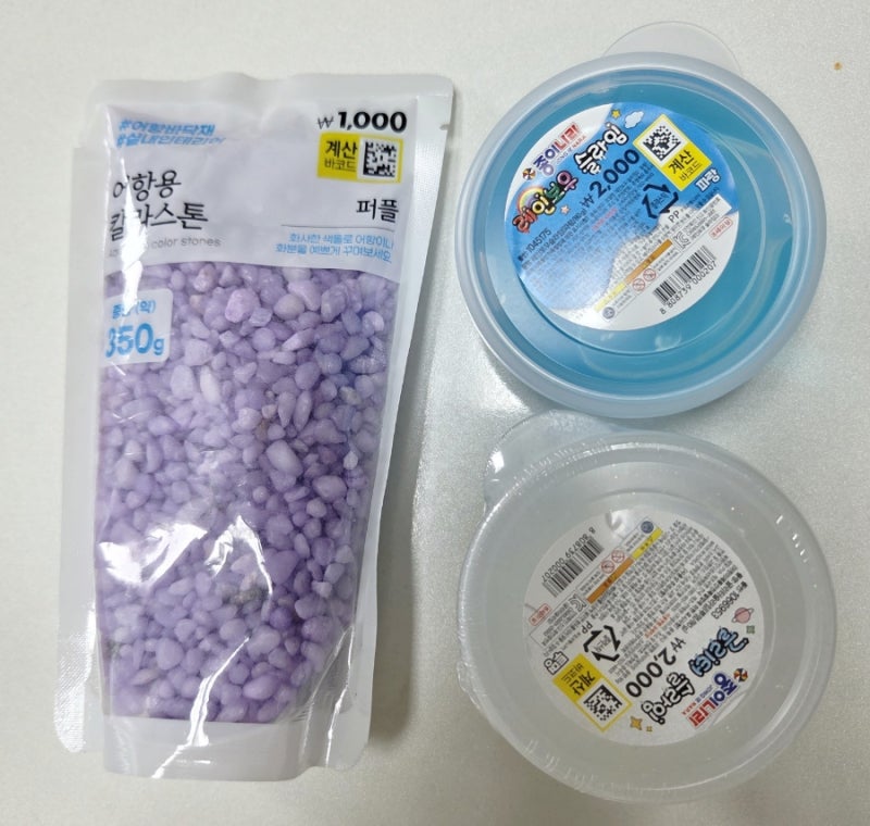 다이소 슬라임 만들기｜레인보우 vs 글리터 솔직 비교, 크런치 촉감놀이부터 IB식 질문놀이까....