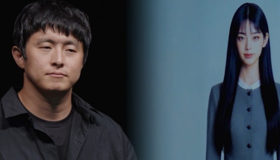 Kian84's AI Nahee: Even marriage is possible with the final choice