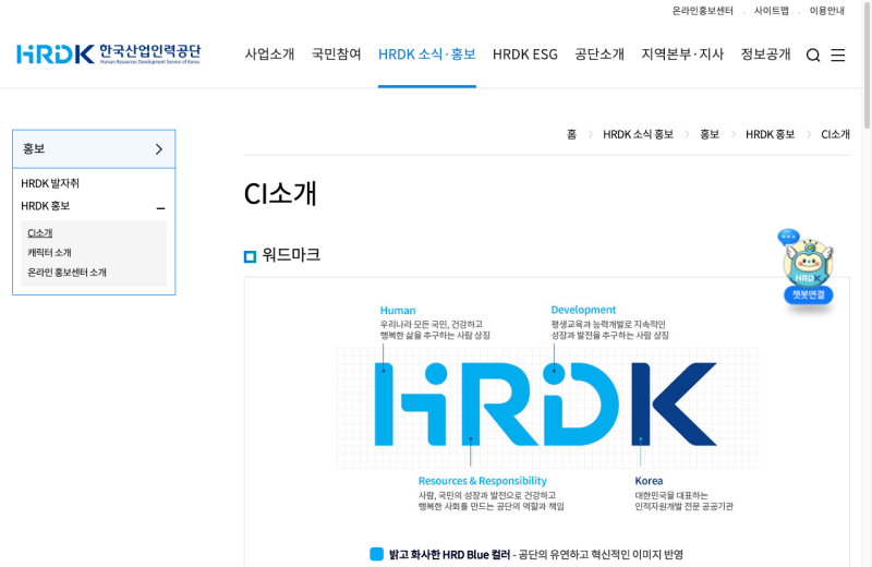 산업안전지도사 합격률 낮은 이유와 2026년 16회 시험일정