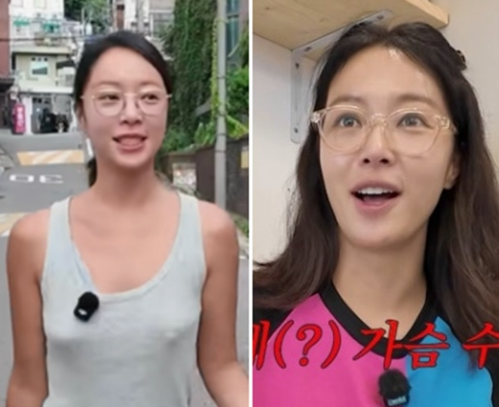 황정음, 가슴 성형·제거 수술 고백에 쏟아진 뜻밖의 응원