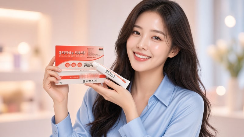 벤트락스겔, 상처가 아물기 전에 바르면 안 됩니다
