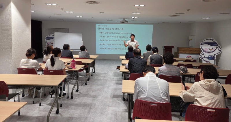 스크린파크골프 기초교실♥지자체 무료파크골프교실2개월과정♥대구백화점 프라자점 마실....